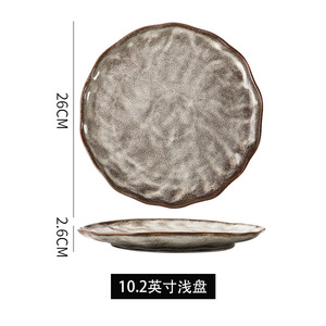 Minimalist Classic Japanese Ceramic Bowl Plate <b>Set</b> Unique Restaurant <b>Dinnerware</b> New Porcelain Plate Bowl <b>Set</b> Hotel Quality - Product Image 6