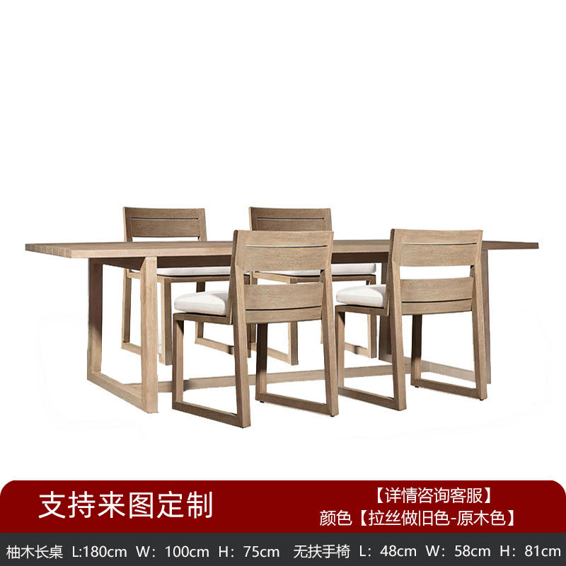 Pas de fauteuil 4-180x100x75cm