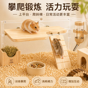 Plataforma de madera maciza de dos pisos para hámster, 32x16cm, con escalera, muebles de juguete para interiores para mascotas pequeñas - Product Image 4