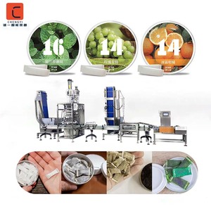 เครื่องบรรจุซองยาสูบแบบเคี้ยวชนิดผงนิโคตินพร้อมแผ่นกรองผ้าไม่ทอขนาด 0.5 กรัม อัตโนมัติจากสวีเดน - Product Image 2