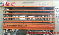 Machine de plastification hydraulique, pressoir pour le bois, le contreplaqué