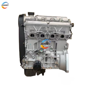 Motor desnudo Buen <span class=keywords><strong>precio</strong></span> G16A G16B Conjunto de motor 1.6L para <span class=keywords><strong>Suzuki</strong></span> <span class=keywords><strong>Vitara</strong></span> - Product Image 1