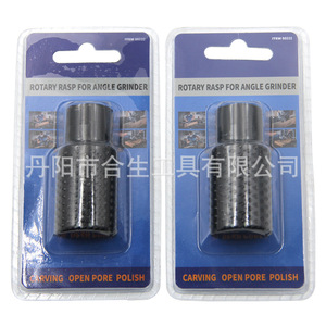 Mr Drill Hole <b>Grinder</b> M10 M14 Carbide Tipped Woodworking Grinding Head For Plywood - Product Image 5