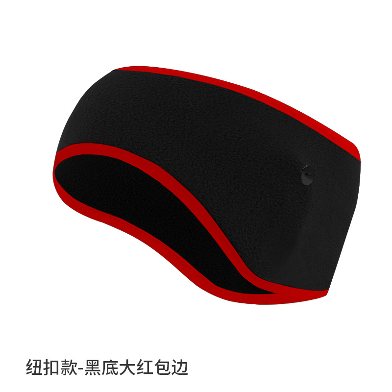 Fond noir avec bordure rouge vif [style bouton]
