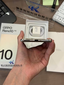 Teléfono OPP.O Reno10 5G Versión Global, Pantalla AMOLED de 6.7 Pulgadas y 120 Hz, Cámara de 64 MP, 12 GB + 256 GB, 5000 mAh, Carga Rápida de 67 W, Huella Dactilar en Pantalla - Product Image 3