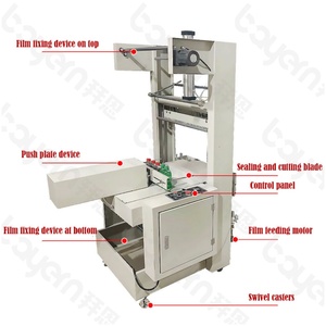 เครื่องหดฟิล์มบรรจุภัณฑ์เครื่องดื่มอัดลม น้ำแร่ อาหาร เครื่องห่อขวดเครื่องดื่ม เครื่องหดฟิล์มความร้อนอัตโนมัติแบบไฟฟ้า - Product Image 5