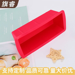 Silicone Bread Loaf Pan Rectangle Dishwasher Safe Homemade Toast Mold Baking Dishes Pans - Product Image 4