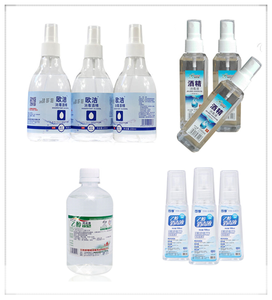 Halbautomat ische pneumatische Tisch füll maschine für Flüssigkeiten - Product Image 5