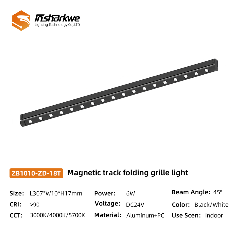 ZB1010-18T Mini Magnetic Track Line Grille Lamp 6W