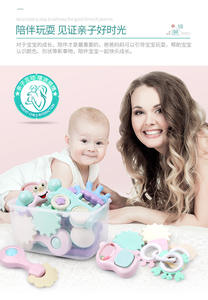 Juego de sonajero <span class=keywords><strong>para</strong></span> bebé, juguetes <span class=keywords><strong>para</strong></span> 0-12 <span class=keywords><strong>meses</strong></span>, sonajero, juguetes <span class=keywords><strong>para</strong></span> la dentición <span class=keywords><strong>para</strong></span> bebés, juguetes <span class=keywords><strong>para</strong></span> recién nacidos, regalos <span class=keywords><strong>para</strong></span> bebés - Product Image 3