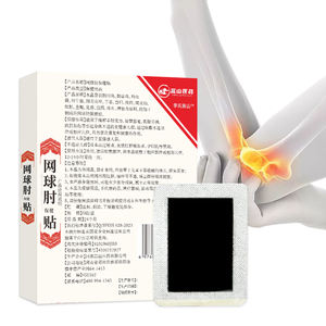 การประมวลผล OEM <span class=keywords><strong>ปวด</strong></span>แขนและความอ่อนแอ การบาดเจ็บ<span class=keywords><strong>ข้อ</strong></span>ศอก <span class=keywords><strong>ปวด</strong></span><span class=keywords><strong>ข้อ</strong></span>ศอก <span class=keywords><strong>ปวด</strong></span><span class=keywords><strong>ข้อ</strong></span>ศอก สินค้ายอดนิยม 2024 - Product Image 4