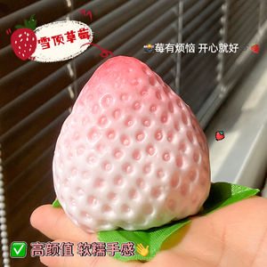 Fruits artificiels géants en TPR, simulation de fraises, fruits rouges réalistes pour la cuisine et la maison - Product Image 2