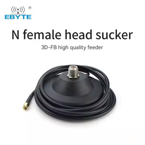 Ebyte XP-NK-SJ-300 N Female <b>Large</b> Suction <b>Cup</b> Antenna Indoor and Outdoor - Product Image 2