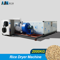 Séchoir à riz étuvé commercial grande capacité certifié CE, système de séchage de riz à pompe à chaleur 2-5 tonnes pour usine de transformation alimentaire industrielle