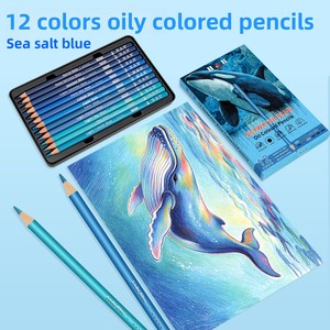 ชุดดินสอไม้แบบน้ำมัน 12 สี คุณภาพสูง ขนาดไส้ 3.0 มม. สำหรับ<span class=keywords><strong>วาด</strong></span>ภาพ ระบายสี อุปกรณ์ศิลปะ เหมาะสำหรับนักเรียน ชุดวาดเขียนสำหรับสตูดิโอ - Product Image 2