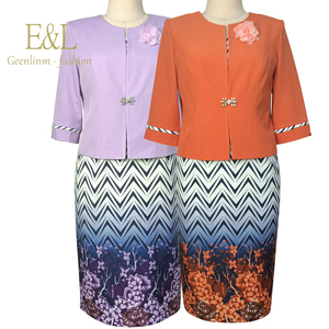 เสื้อแจ็คเก็ตและชุดสูทสำหรับสุภาพสตรีชาวแอฟริกันไซส์ใหญ่ ชุดทำงานสำหรับผู้หญิง - Product Image 1