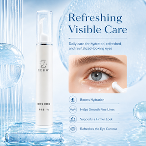 Crème pour les yeux éclaircissante Pro-Xylane HPR, crème pour les yeux anti-âge au rétinol, raffermissante et liftante, réduit les cernes et les ridules, soin pour les yeux - Product Image 2