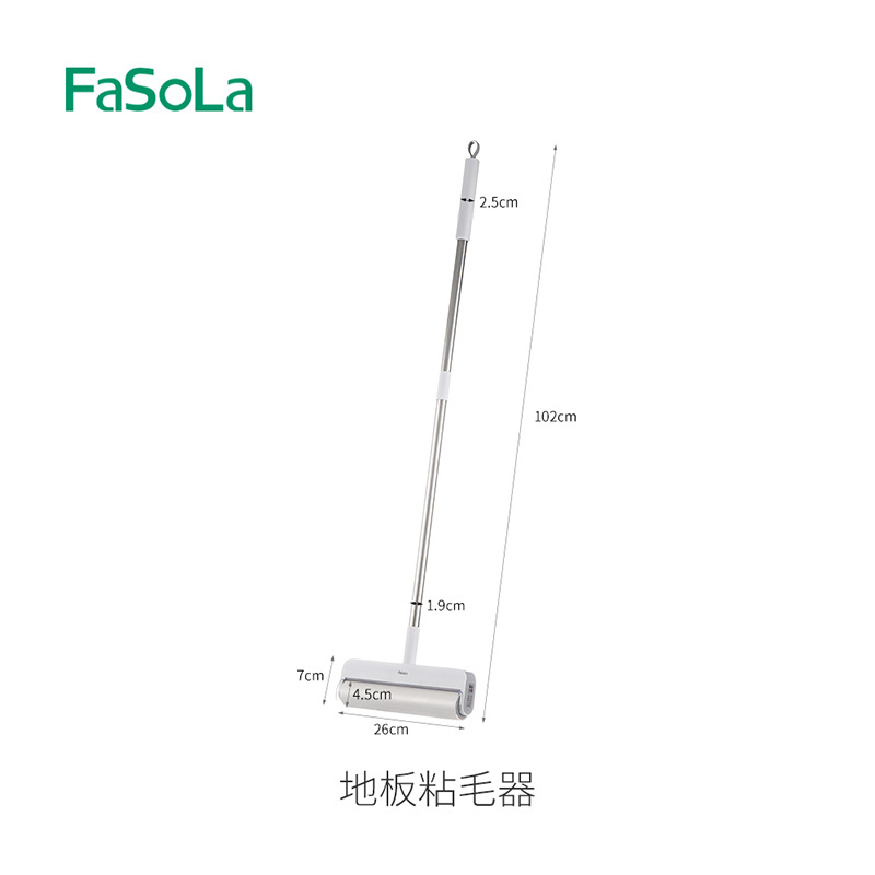 Floor lint roller