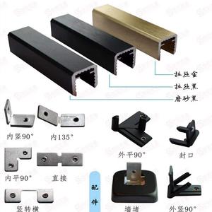 Rampe <span class=keywords><strong>en</strong></span> <span class=keywords><strong>verre</strong></span> <span class=keywords><strong>et</strong></span> <span class=keywords><strong>aluminium</strong></span> robuste pour extérieur : base <span class=keywords><strong>en</strong></span> U <span class=keywords><strong>et</strong></span> conception à embout pour balcons, piscines, escaliers <span class=keywords><strong>et</strong></span> <span class=keywords><strong>rampes</strong></span> - Product Image 6