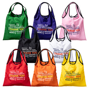 Custom Logo Screen-Printed <b>Foldable</b> Shopping Tote, Long Handle 48x65cm | Durable Polyester Twill <b>Bag</b> for Bookstore Gift - Product Image 2