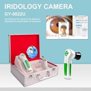 Y-Rising Système d'analyse 3-en-1 portable 12MP 4K HD pour peau, cheveux et iris, certifié CE - Product Image 1