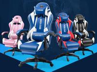 Chaise de Gaming de luxe, réglable en hauteur, rotative à 360 degrés, mobilier de salon et chambre à coucher, bleu, Standard élevé, offre spéciale