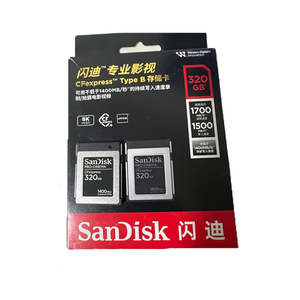 Para SanDisk 619659 Pro-Cinema Cfexpress Tarjeta Tipo B CÓDIGO EAN 205546 - Product Image 2
