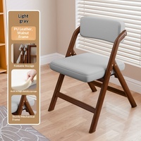 Chaise de salle à manger empilable multifonctionnelle de style vintage rétro en similicuir imitation, pour la maison