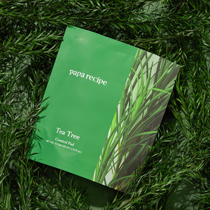 [Paparecipe] đệm kiểm soát cây trà (nạp lại) Kem dưỡng da cây trà nhẹ để làm dịu và kiểm soát dầu nhờn Kem dưỡng da nhẹ nhàng - Product Image 3