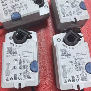 Actionneur d'amortisseur rotatif GSD146.1A 2 Nm, 24 V, commande 2/3 points, 30 s, 2 interrupteurs auxiliaires, IP54 - Product Image 2