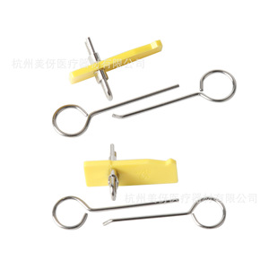 Expandeur dentaire jaune, instrument orthodontique, composants métalliques, vis d'expansion manuelle avec feuille de plastique - Product Image 1