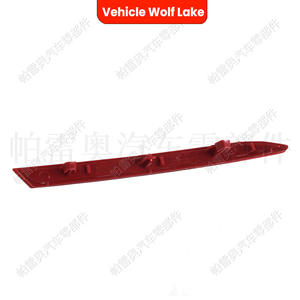 Luces traseras para parachoques Wolf Lake para Volkswagen Jetta 2015 2016, reflectores rojos ABS, luces de señal de freno - Product Image 5