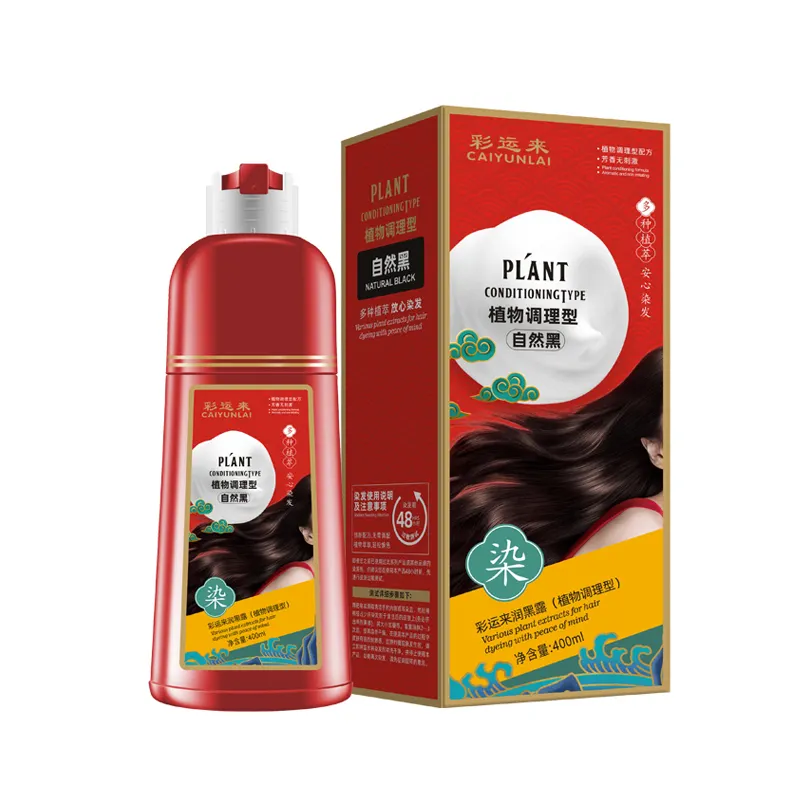 400ml Unisex salon ev kullanımı siyah kahverengi bitki hızlı siyah saç boyası boya şampuanı kabarcık kalıcı saç boyası