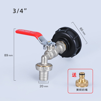 Accessoires pour réservoir de 1000L, robinet en laiton, connecteur de tuyau d'arrosage, raccords 1/2" 3/4", adaptateur pour réservoir IBC, filetage S60x6 pour DN40/50