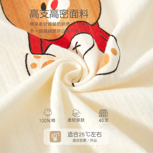 Ropa de otoño de algodón puro para bebés, mono de manga larga con diseño de oso bonito, traje para gatear para bebés - Product Image 2