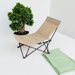 Outdoor Portable <b>Stool</b> Picnic Fishing Adjustable Backrest Camping Folding Chair - Product Image 1