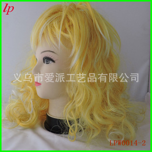 Lp Wavy <b>Long</b> Curly <b>Wig</b> Yellow Heat Resistant Cosplay Performance <b>Wig</b> - Product Image 2