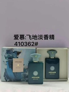 Perfume Original para Hombre, Eau de Parfum, Clásico, <span class=keywords><strong>Amouage</strong></span> Interlude Epic PURPOSE ENCLAVE JUBILATION, Spray Corporal, Venta al Por Mayor - Product Image 3