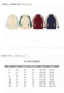 เสื้อแจ็คเก็ตบอมเบอร์ลายพรางแบบกำหนดเอง ผ้าโพลีเอสเตอร์สีสันตัดกัน สไตล์วาร์ซิตี้ สำหรับทุกเพศ - Product Image 4