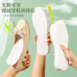 Disposable Wood Pulp Insoles 10 Pairs Ultra Thin Breathable Sweat Absorbent Deodorizing Cuttable For Men Women Adult Shoes - Product Image 1
