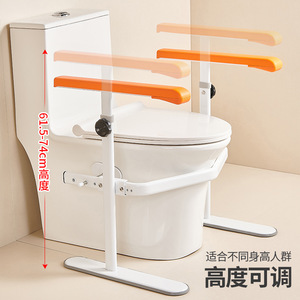 ราวจับห้องน้ำแบบไม่ต้องเจาะ Baiyurui สีส้มขาว รับน้ำหนักได้ 150 กก. ราวจับเพื่อความปลอดภัยสำหรับผู้สูงอายุและสตรีมีครรภ์ อุปกรณ์ช่วยเหลือในห้องน้ำ - Product Image 2
