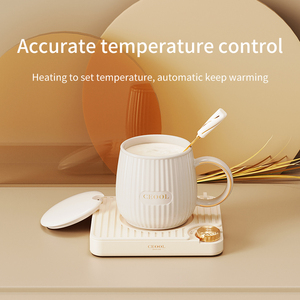 แก้วน้ำอัจฉริยะพร้อมระบบทำความร้อนสำหรับนม กาแฟ และชา ชุดแก้วเซรามิก ของขวัญ แก้วกาแฟอุ่นร้อน แก้วอุ่นร้อนสำหรับสำนักงานและบ้าน - Product Image 2