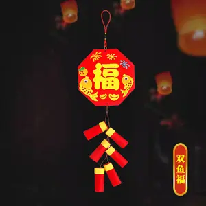 중국 봄 축제 어룡 사자 아이들을위한 봄 축제 장식 공예