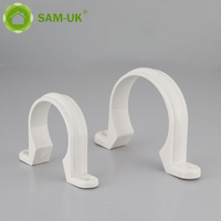 Support fixe pour tuyau en plastique, support fixe pour tuyau en PVC, raccords pour tuyaux en PVC américains, support pour tuyau d'eau, pince de fixation pour tuyau, pince de serrage pour tuyau