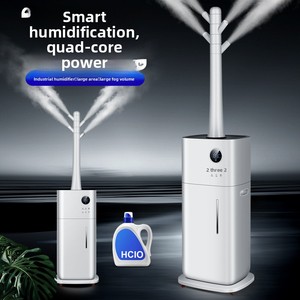Water <b>Humidifier</b> Industrial Household Commercial Spray Quad-Core 17 Liter Large Capacity Atomization AC Powered Timing Function - Product Image 2