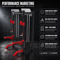 REYK-01 Multi-gym commercial et domestique, Machine Smith, Rack à squats, Power Rack en acier au carbone, pile de poids 75kg*2, pour le renforcement du tronc, du dos, des bras, des jambes et du pectoral