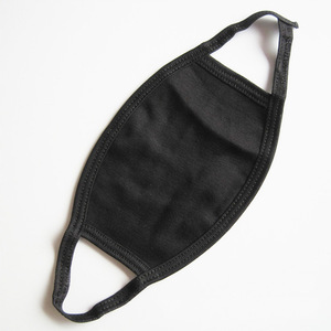 Masque facial unisexe en coton Kyushu, 3 plis, noir, respirant, anti-poussière, usage quotidien - Product Image 4