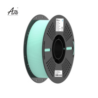 Filament PLA mat de haute qualité Aliz 1,75 mm, finition lisse, faible visibilité des lignes de couche, bobine de 1 kg, matériaux pour imprimante 3D pour modèles artistiques