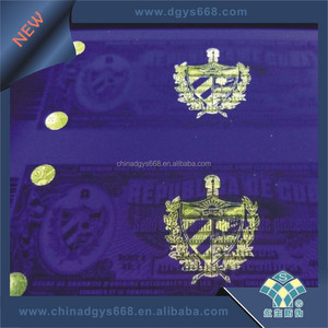 Papel de seguridad de marca de agua 3D, con información de entrada personalizada solo identificada por la lámpara fluorescente - Product Image 4