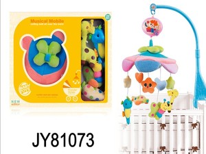 Móvil de <span class=keywords><strong>Cuna</strong></span> de Bebé con Música y Luces con Control Remoto Colgando Animales Giratorios Sonajeros <span class=keywords><strong>Para</strong></span> Bebé - Product Image 3